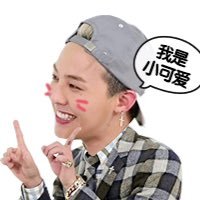 GDSTYLE(@misjxxx) 's Twitter Profile Photo