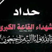 الوافي (@ydedr2lv3iqvm8q) 's Twitter Profile