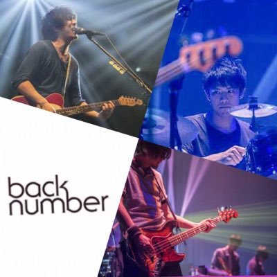 back number の動画や音源をアップしていきます。