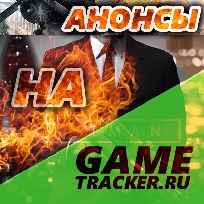 Игры и фильмы скачать через  торрент