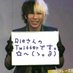 ☆くーにゃん☆V系垢【固定みて】 (@cnbmyralpkk) Twitter profile photo ☆くーにゃん☆V系垢【固定みて】 (@cnbmyralpkk) Twitter profile photo