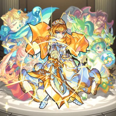 ゆうじ モンスト初心者 Yujimonsuto Twitter ゆうじ モンスト初心者 Yujimonsuto Twitter