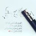 سيف الرشيدي💤 (@oooooo40411) Twitter profile photo سيف الرشيدي💤 (@oooooo40411) Twitter profile photo