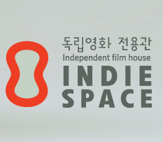 indie_kr's profile picture. #indy_kr 미디어에 보도된 독립영화, 다큐멘터리 등의 관련 뉴스를 모아 알려드립니다. 운영자 @amenic_tweet