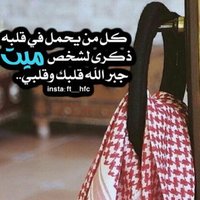 Rood⚡ (@rood222112) Twitter profile photo