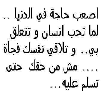 OmarEma63783979's profile picture. المسرح