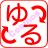 yuru2jp's profile picture. ゆるゆるカフェは対話を取り入れた、Web 制作勉強会です。WordPress をメインにWeb サイト制作やその運用に必要なスキルを学びます。

＊近日予定しているWeb サイトURL変更に合わせて、新アカウント（ @yuru2cafe ）に移行します。