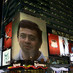 Abhi Muthiyan (@abhivm) Twitter profile photo Abhi Muthiyan (@abhivm) Twitter profile photo