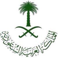 عمر بن ربيع المدخلي (@alumair1) 's Twitter Profile Photo عمر بن ربيع المدخلي (@alumair1) 's Twitter Profile Photo