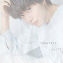 ひとみ (@0nWkCVWTmJ0Rpjc) Twitter