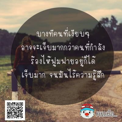 เพลง ภาพยนตร์ โทรทัศน์ ตลก