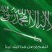 Yousafzai King (@yousafzaiking1) Twitter profile photo Yousafzai King (@yousafzaiking1) Twitter profile photo