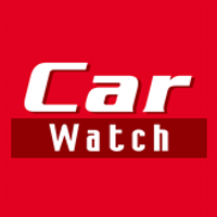 Car Watch(@car_watch) 's Twitter Profile Photo