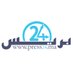 Press24 (@press24officiel) Twitter profile photo Press24 (@press24officiel) Twitter profile photo