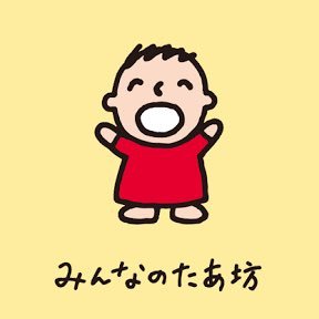 stardust_hskz's profile picture. 生きてます。