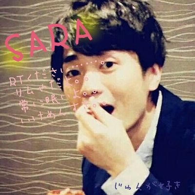 紗良 福山潤 紫 萌 ゆℓ ơvye 福山潤の誕生日までに 1126rtめざす じゅんじゅんクラスタはどんどんrt お願いします 可愛い 福山潤 福山潤クラスタさんと繋がりたい 声優 声優クラスタさんと繋がりたい 気になったらrt 紗良 福山潤 紫 萌 ゆℓ ơvye 福山潤の誕生日までに 1126rtめざす じゅんじゅんクラスタはどんどんrt お願いします 可愛い 福山潤 福山潤クラスタさんと繋がりたい 声優 声優クラスタさんと繋がりたい 気になったらrt