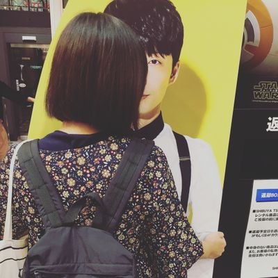 Tamamina 情報解禁レポ11 ほしゆか登場 長い髪を常に右に左に後ろ後ろ へなびかせていると あーちゃん たなびかせ過ぎじゃろ と突っ込み ほしゆか すっごい暑いの 首の後ろすっごい保温されてるの と言い かしゆかに あなたスゴイ 大変ね Tamamina 情報解禁レポ11 ほしゆか登場 長い髪を常に右に左に後ろ後ろ へなびかせていると あーちゃん たなびかせ過ぎじゃろ と突っ込み ほしゆか すっごい暑いの 首の後ろすっごい保温されてるの と言い かしゆかに あなたスゴイ 大変ね