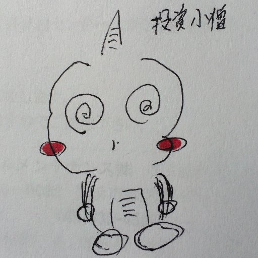 kozoo1313's profile picture. 会社100社経営中　資産100億円　付いて来い！おめえら。