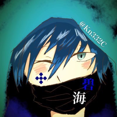 ✣碧海✣@☩♛кям♛☩さんのプロフィール画像