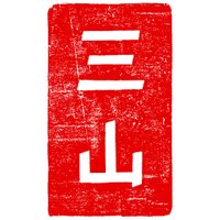 Three Hills Brewing (@threehillsbrew) 's Twitter Profile