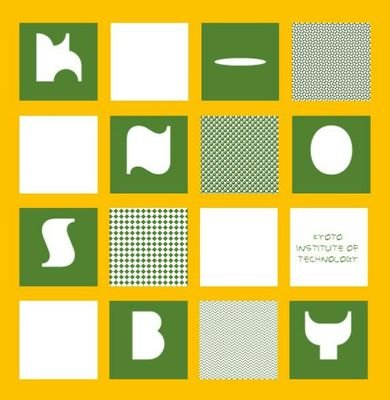 k_nosby's profile picture. 国立京都工芸繊維大学広報チーム「K-NOSBY(ノスビー)」公式アカウントです。学生目線で大学の情報を発信してまいります！部員も随時募集中！ 大学公式アカウント → @pr_kit , Instagram → https://t.co/pZha2jafdP