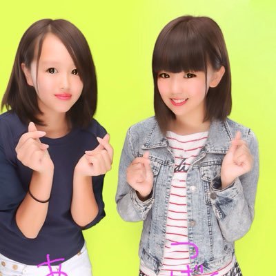 marinoyd1521's profile picture. 若中3‐1/元ばれーぶ#4/BIGBANG♡/3JSB♡/天高目標✨ちかとゆうかとゆきほんとに最高の友達です