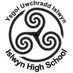 Islwyn High Tech DG (@islwyntech) Twitter profile photo Islwyn High Tech DG (@islwyntech) Twitter profile photo