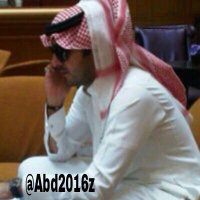 عبدالعزيز القحطاني (@abd2016z) 's Twitter Profile Photo