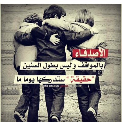 _Foooz_2016's profile picture. المملكة العربية السعودية