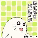 moa5959's profile picture. 第47回特別公演 属性（花風雪）限定 主席 2022年6月アンリミテッド公演 次席 2022年4月スタァ公演 7位 2022年12月-2023年9月、2024年9月劇団レヴュー主席第1回-第14回誓いのレヴュースーパースタァ ありがとうスパカフェ劇団レヴュー7連覇ありがとうRe:cafe劇団レヴュー初の難易度4理論値