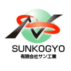 サン工業 埼玉県比企郡ときがわ町 S様邸宅 今 大人気フェンスの１つ Pcフェンス Pcフェンス H 1500 片開き門扉 W 1000 H 1500 広いお庭に映えますね