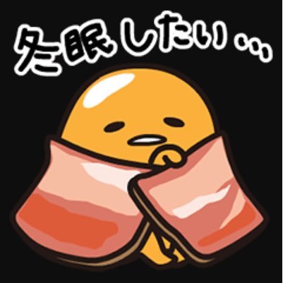 ponmokanonnon's profile picture. わん