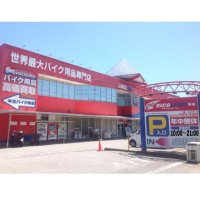 ライコランド柏店 (@ricolandkashiwa) 's Twitter Profile Photo