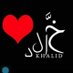 خالد محمد (@mep2gifaoqc7nhx) Twitter profile photo خالد محمد (@mep2gifaoqc7nhx) Twitter profile photo