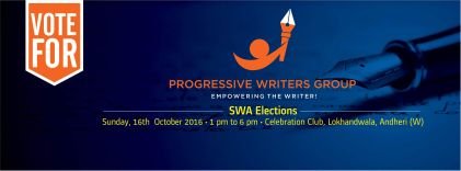 Pwg_2016's profile picture. Progressive Writers Group.