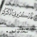 _ (@11Nano0o) Twitter
