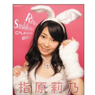 yakuta656075971's profile picture. #フォロー返し100パーセント #相互支援 #リフォロー100パーセント #フォロバ