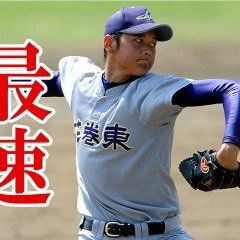 球速を上げたいと思ってるあなたに実際にプロ選手や企業チームもやっているトレーニング法てです✨このトレーニングで僕も５キロ上げることを可能にしました！あなたも速球派投手にさせます！ブログで発信してます！