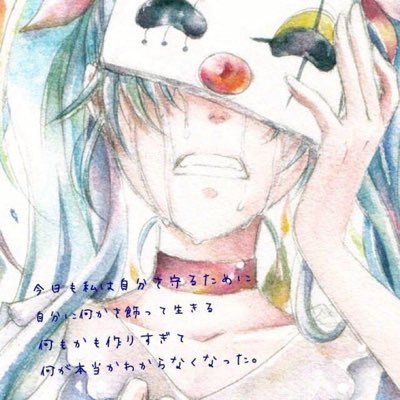 ゆみゃ❄蒼空mamaさんのプロフィール画像