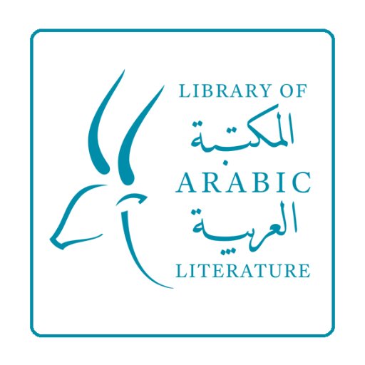 In partnership w/@nyupress and @NYUADInstitute, we publish trailblazing translations of classical Arabic texts. Never miss a great read: https://t.co/CXXEduYWRR