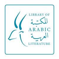 Library of Arabic Literature(@LibraryArabLit) 's Twitter Profile Photo