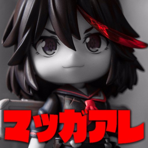 Maggaare's profile picture. Tienda de artículos coleccionables de Anime, Comics y Videojuegos

~ ¡Lo que no tenemos te lo conseguimos!