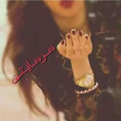 لّيِتٍكٍ تٍدركٍ يِآقطعـٍة آلّقلّب بآن دآخلّيِ عآلّمٌ كٍبيِر
لا يِسكٍنهً آلّآ شخصِ وآحًد آسمٌهً آنتٍ