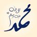 فهد الحربي (@fahadh_harbi) Twitter profile photo فهد الحربي (@fahadh_harbi) Twitter profile photo