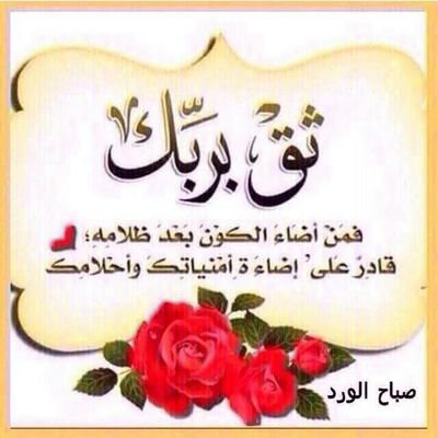 aall14052's profile picture. احب السفر والمناظر الخلابه