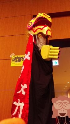 ケミカルハッピーさんのプロフィール画像