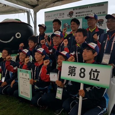 kame_sennin_m's profile picture. ソフトテニス。岩手県。野球。