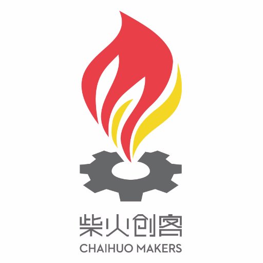 Chaihuo x.factory is a maker space for maker pros. It collaborates closely w/ local supply chains to provide resources from 0 to 1, and to production.