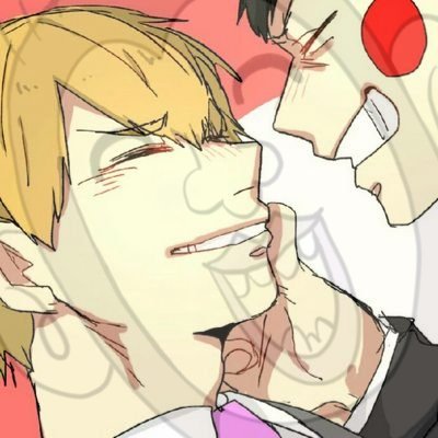 未定さんのプロフィール画像