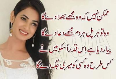 reehan3456's profile picture. 